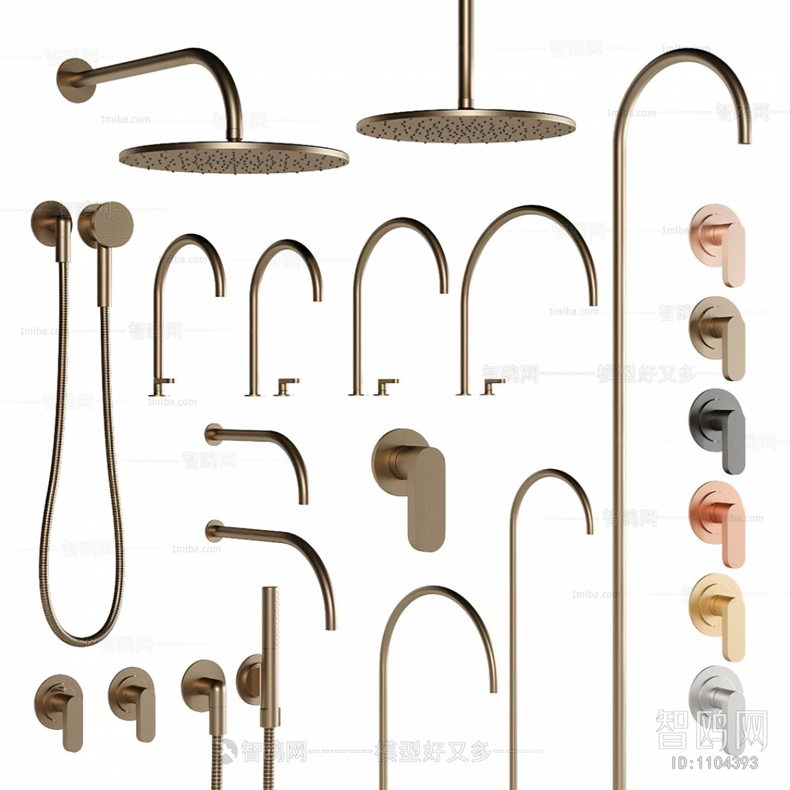 Modern Bathroom Hardware