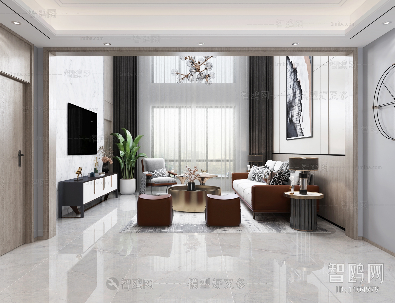 Modern A Living Room