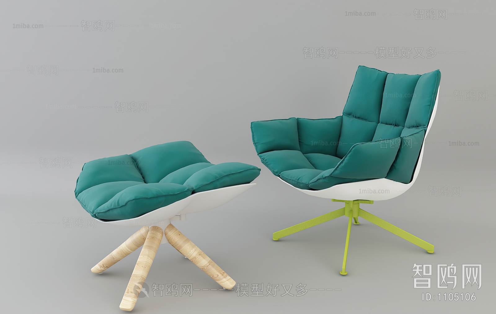 Modern Lounge Chair