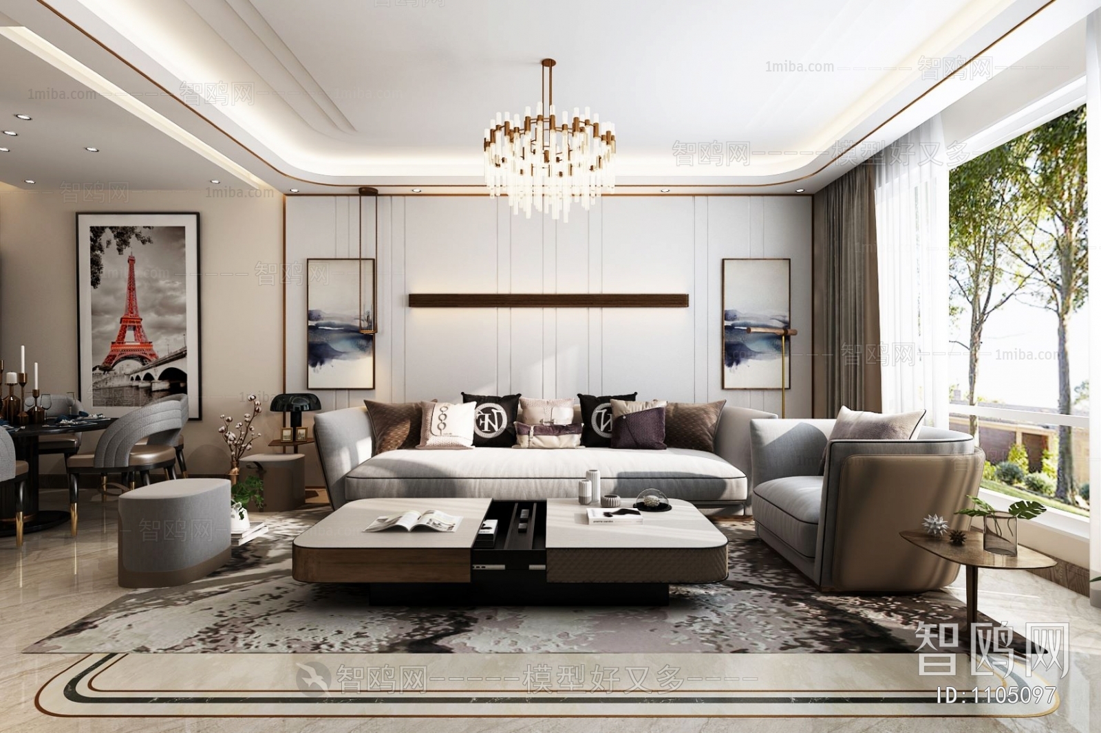 Modern A Living Room