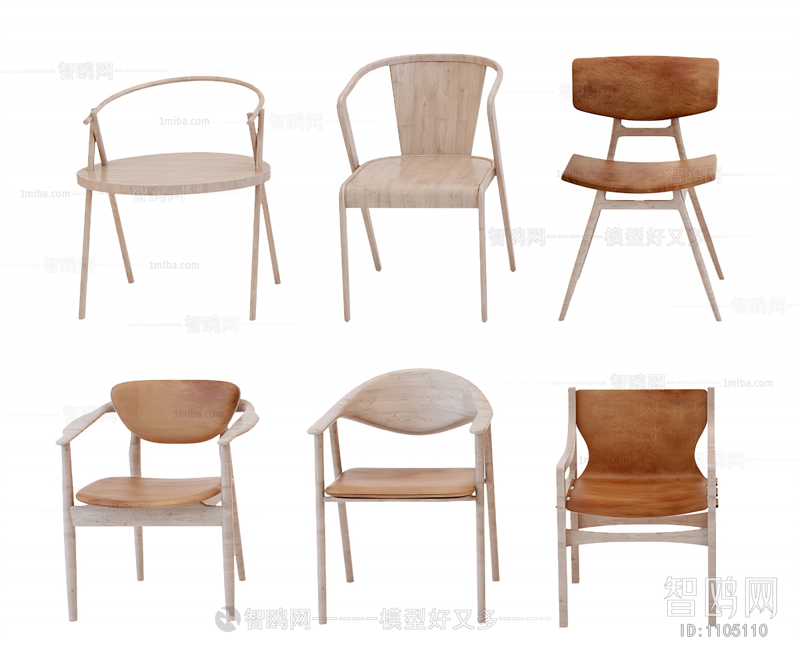 Modern Single Chair