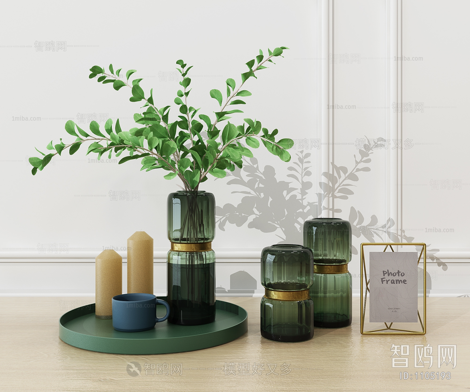 Modern Decorative Set