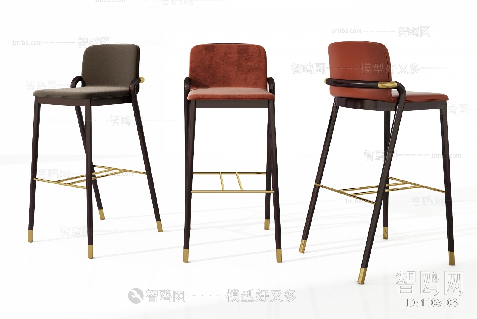 Modern Bar Chair