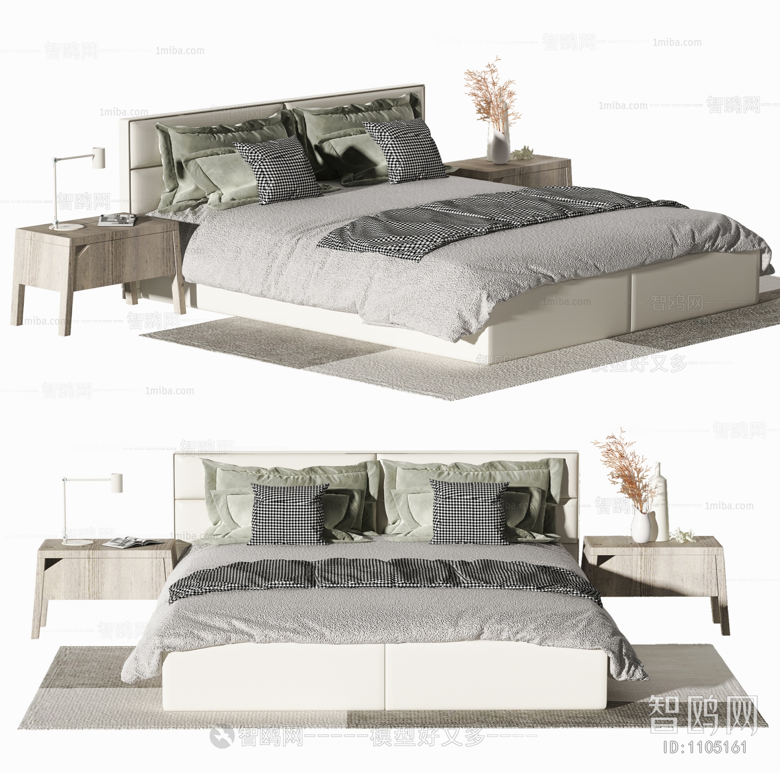 Modern Double Bed