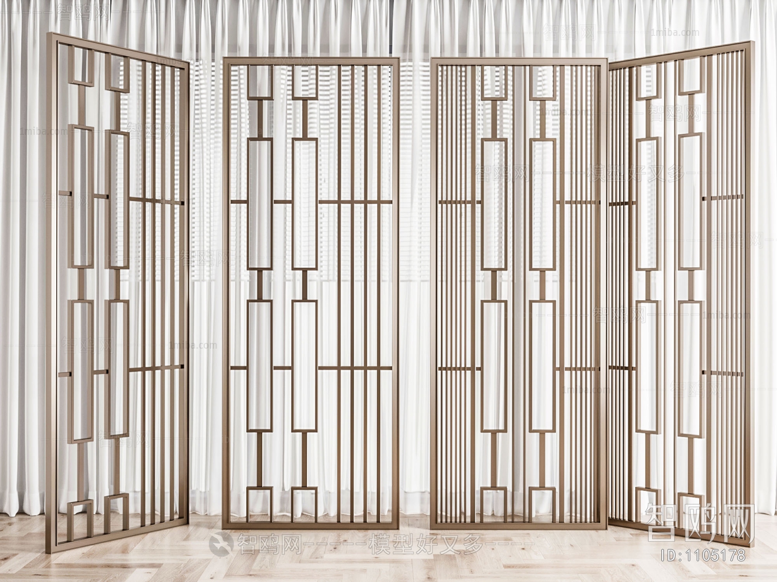 Modern Metal Screen Partition