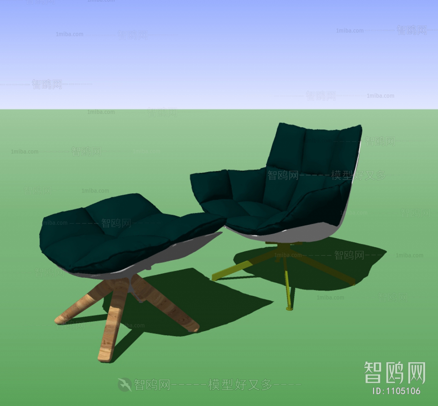 Modern Lounge Chair