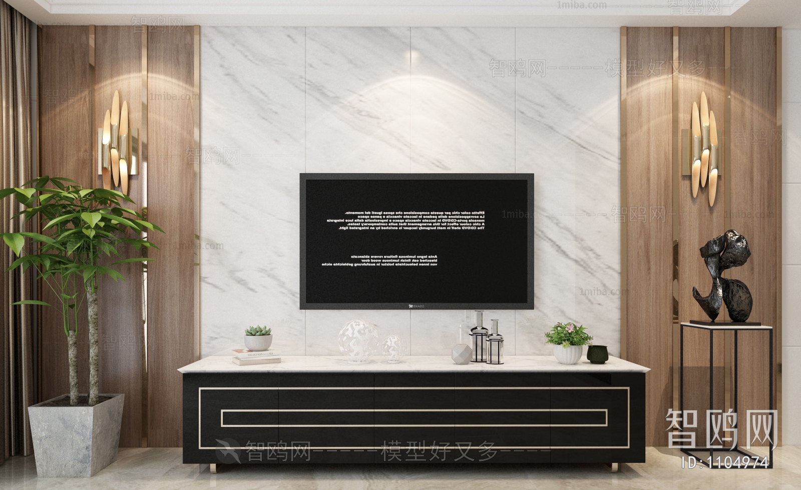 Modern TV Cabinet