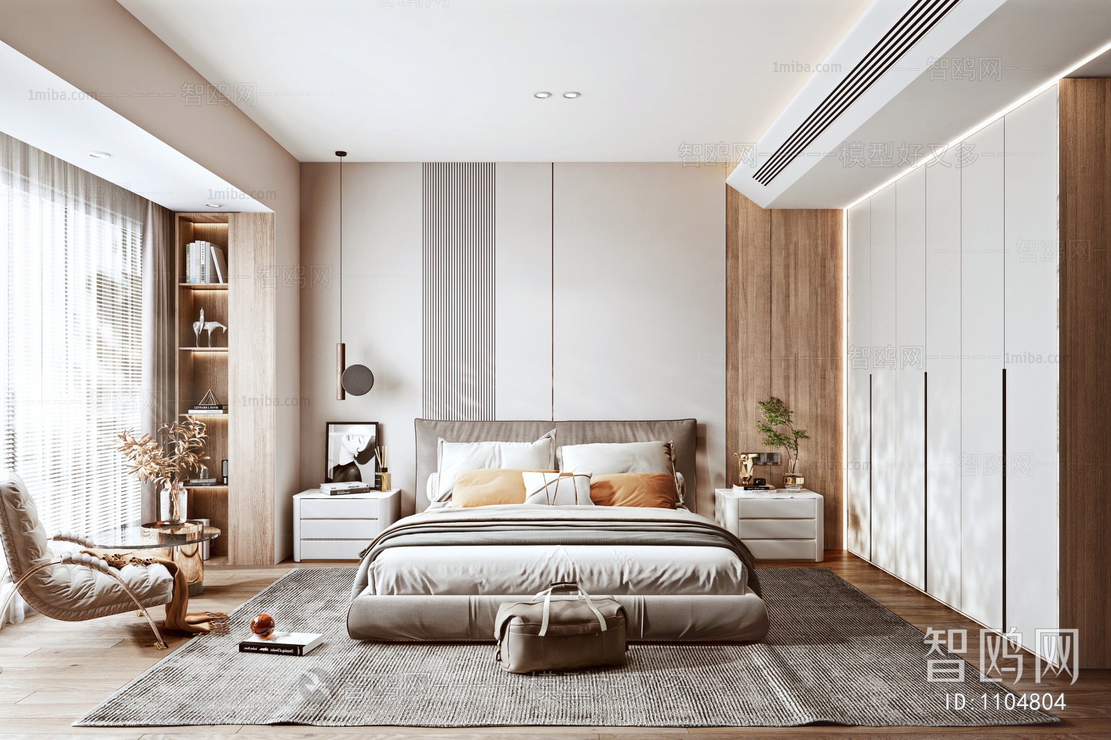 Modern Bedroom