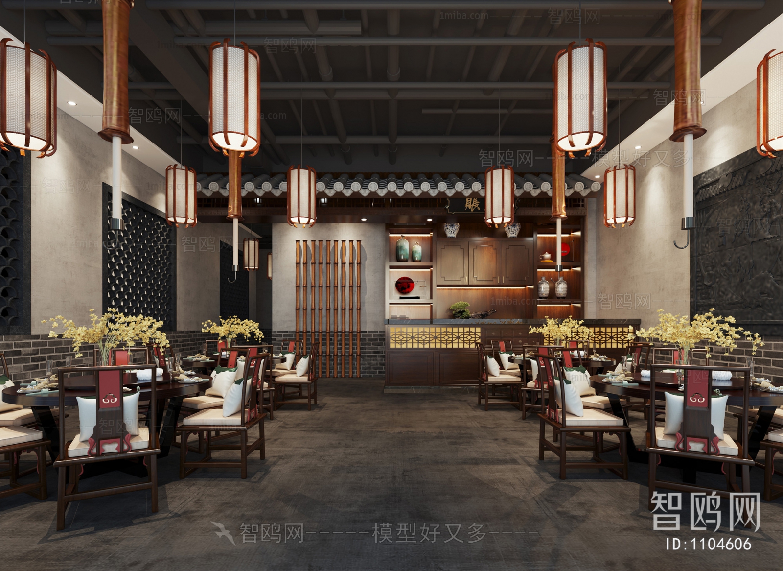 New Chinese Style Restaurant