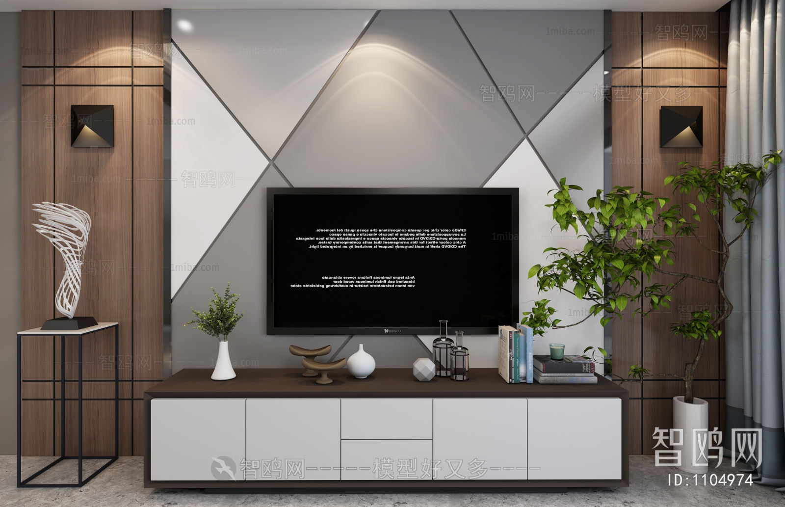 Modern TV Cabinet