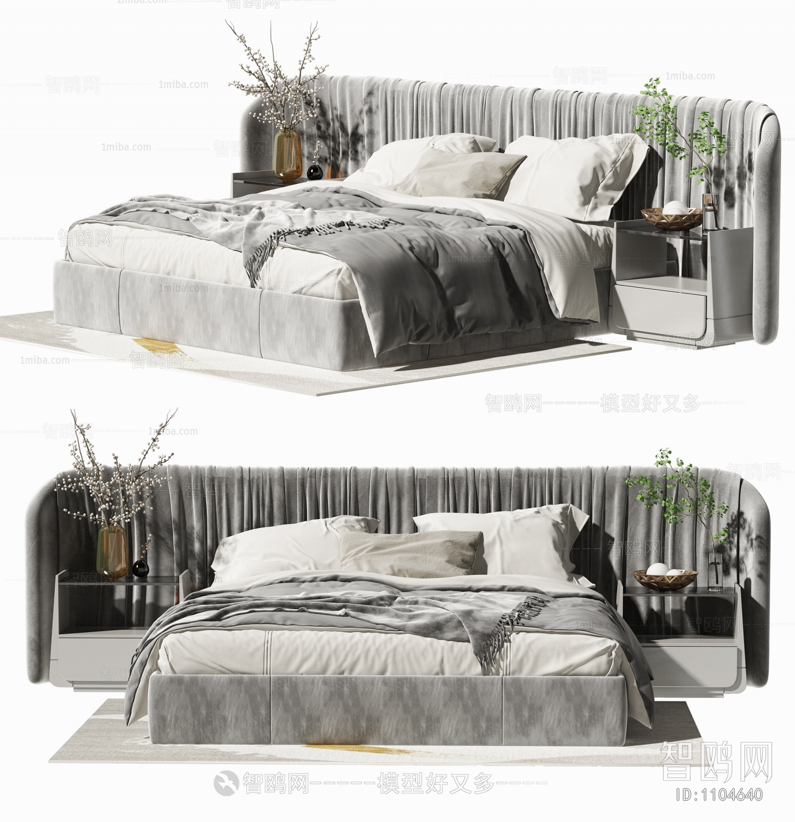 Modern Double Bed