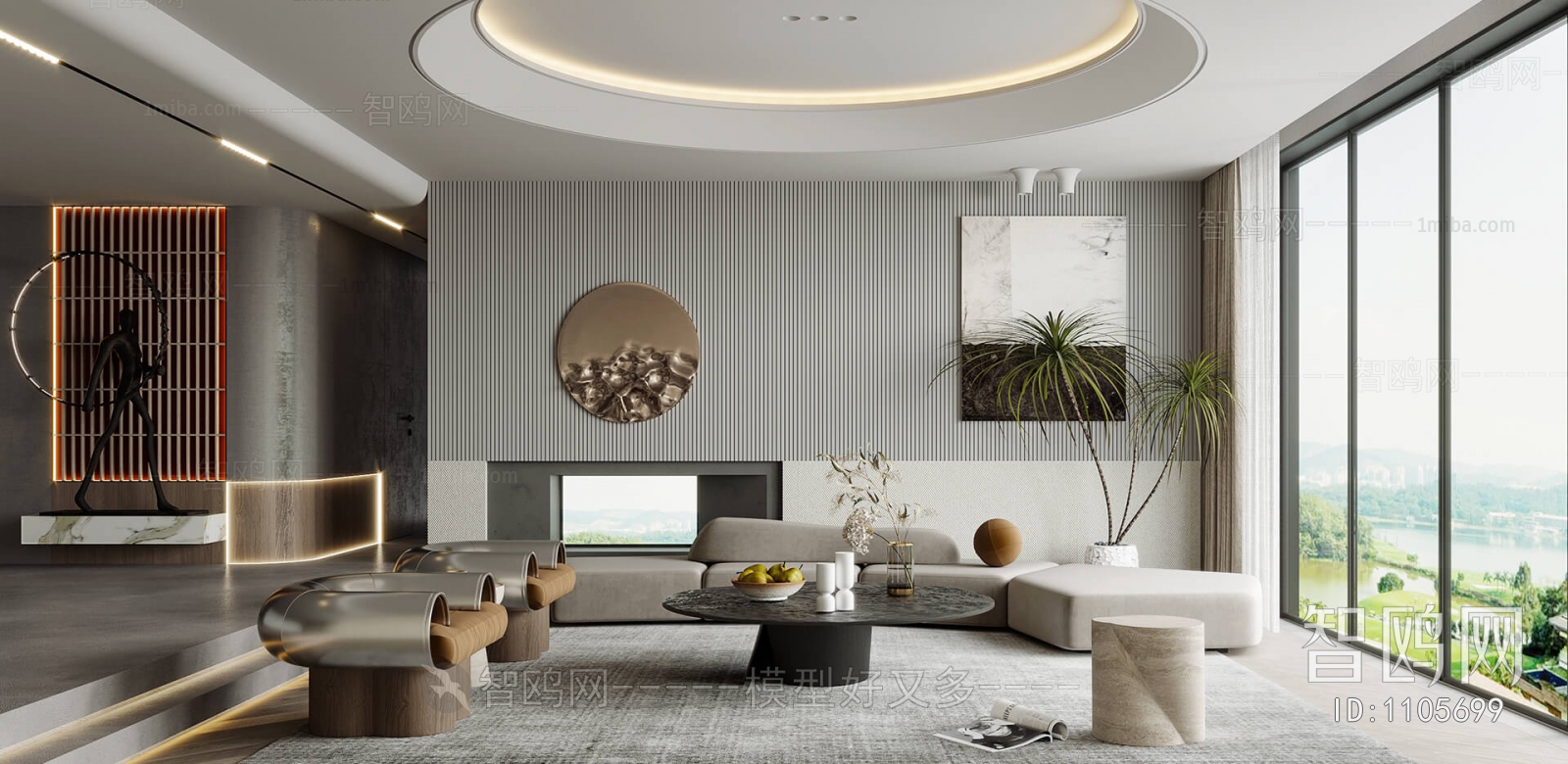 Modern A Living Room