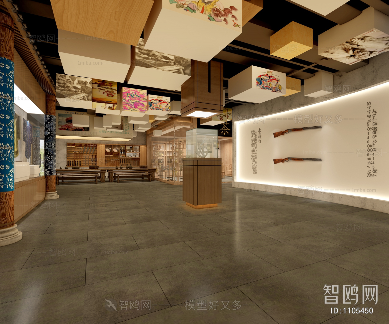 New Chinese Style Exhibition Hall