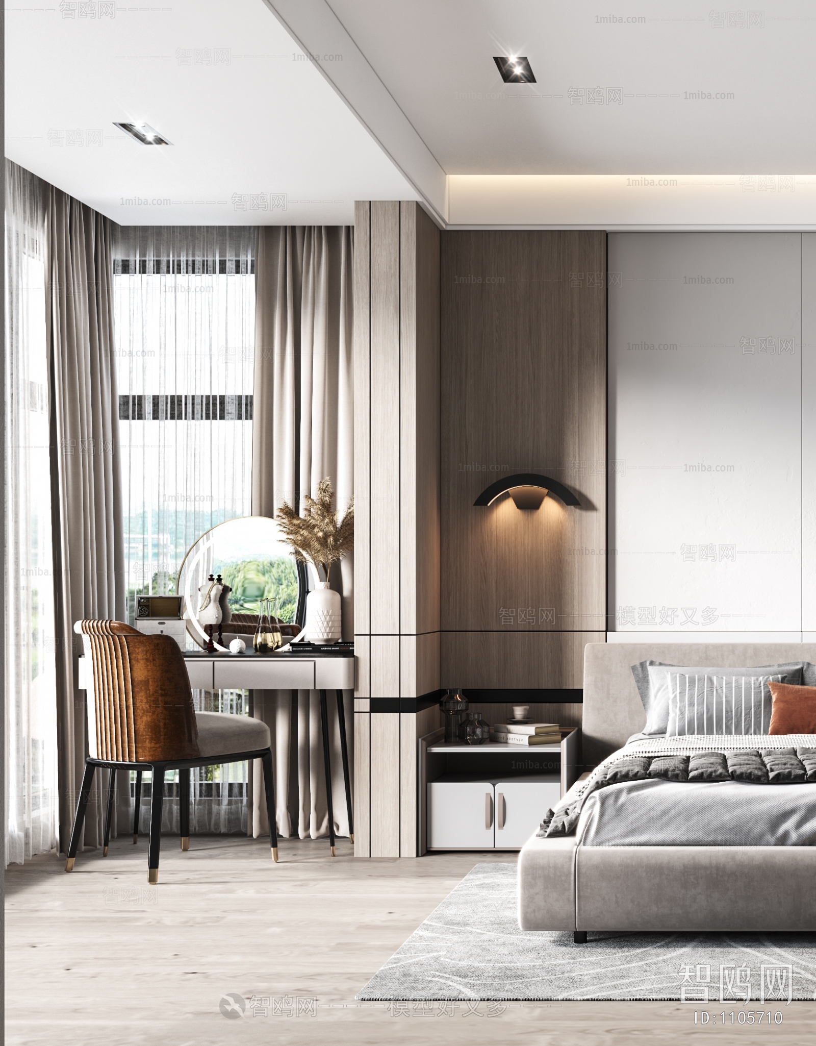 Modern Bedroom