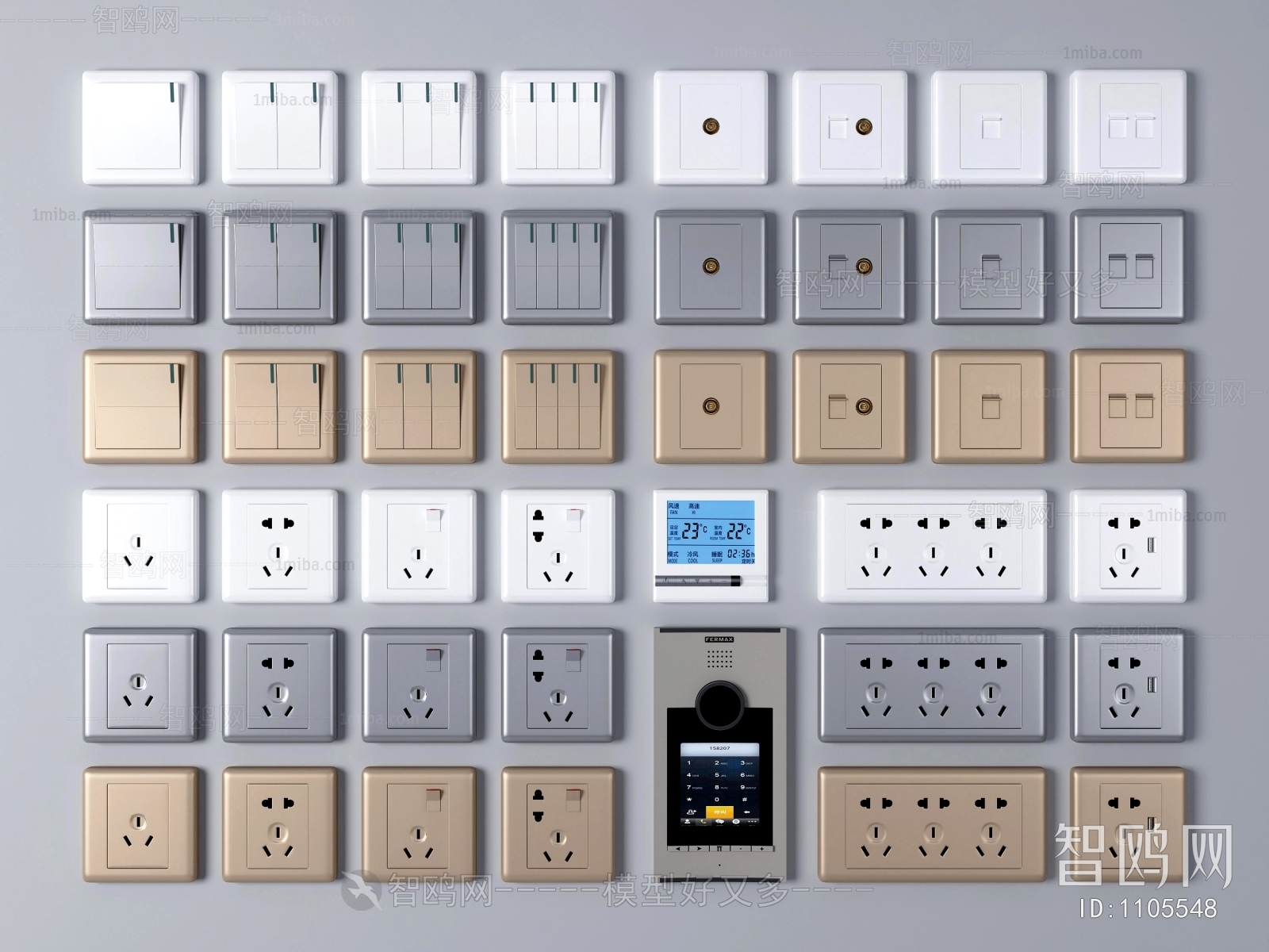 Modern Switch Socket Panel