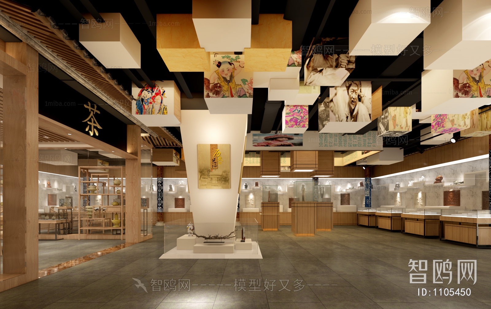 New Chinese Style Exhibition Hall