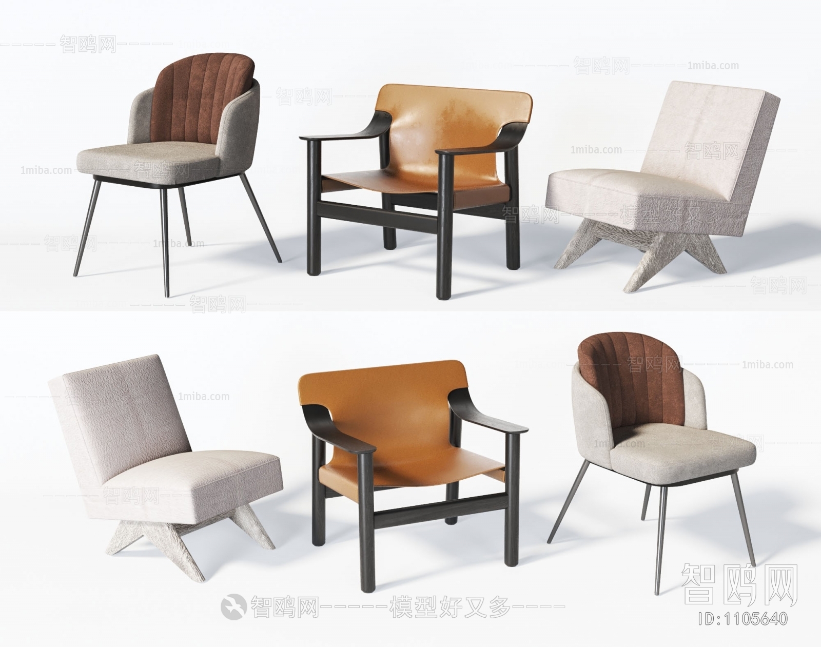 Wabi-sabi Style Lounge Chair