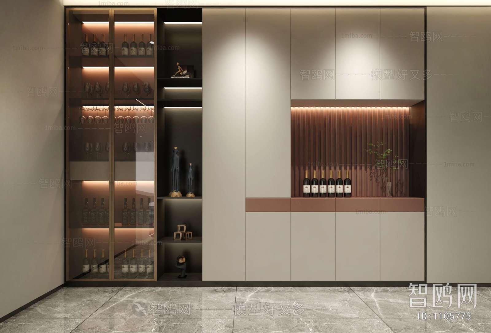 Modern Wine Cabinet