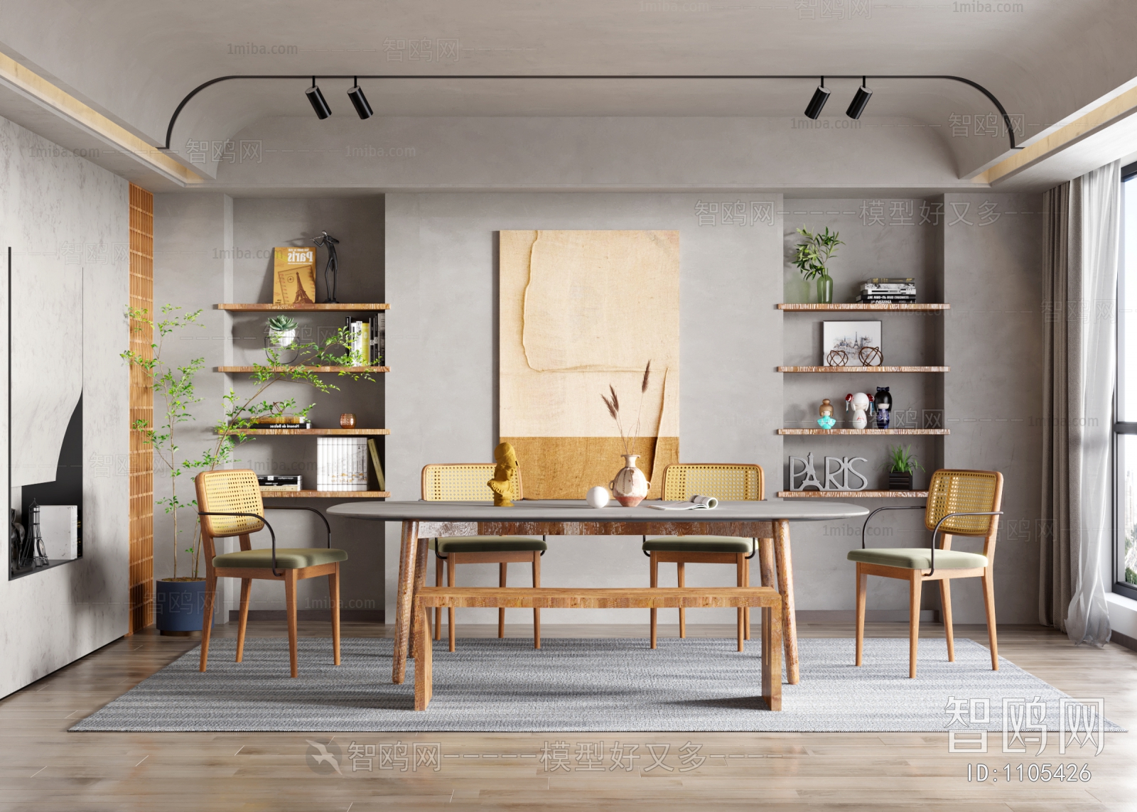 Wabi-sabi Style Dining Room