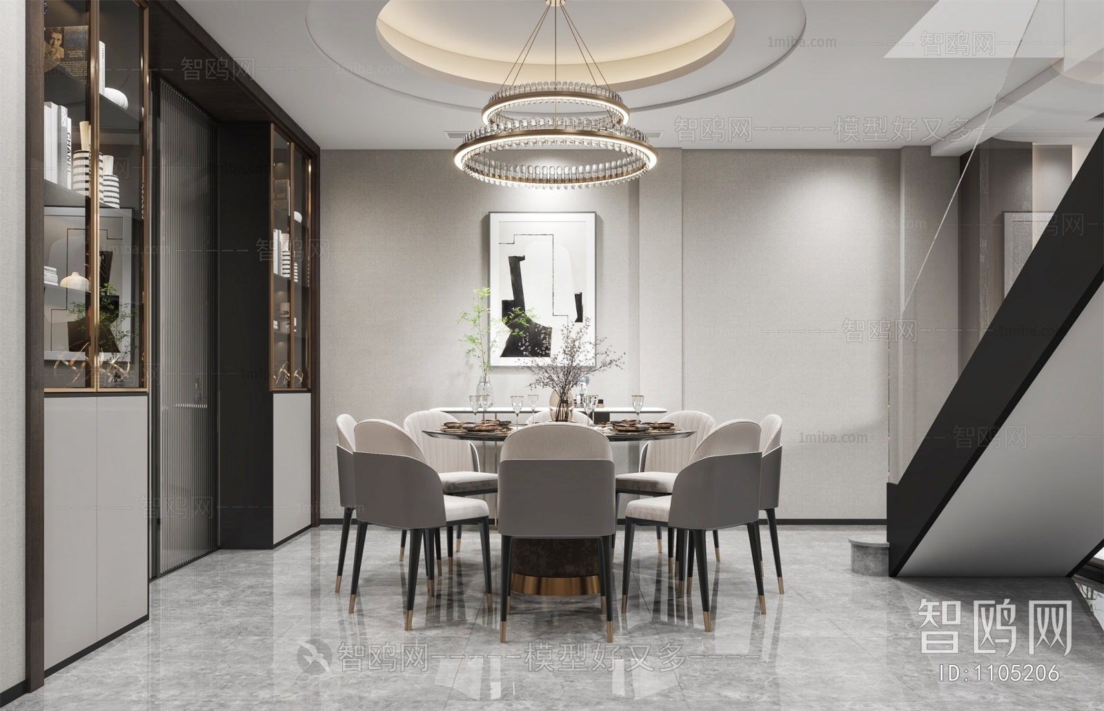 Modern Dining Room