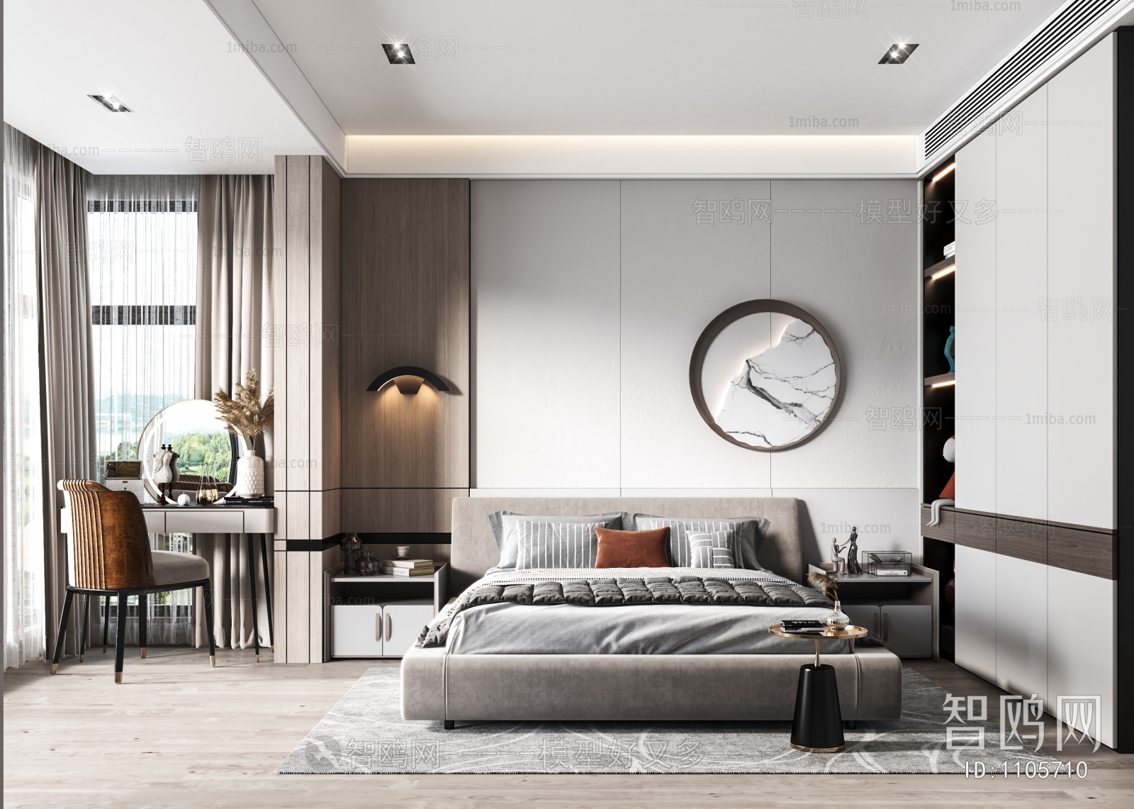 Modern Bedroom