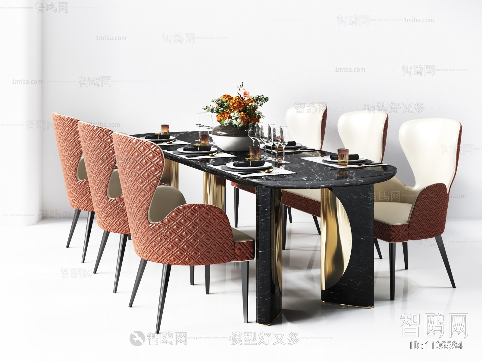 Modern Dining Table And Chairs