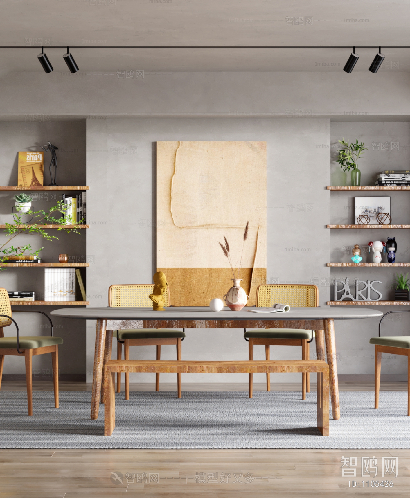 Wabi-sabi Style Dining Room