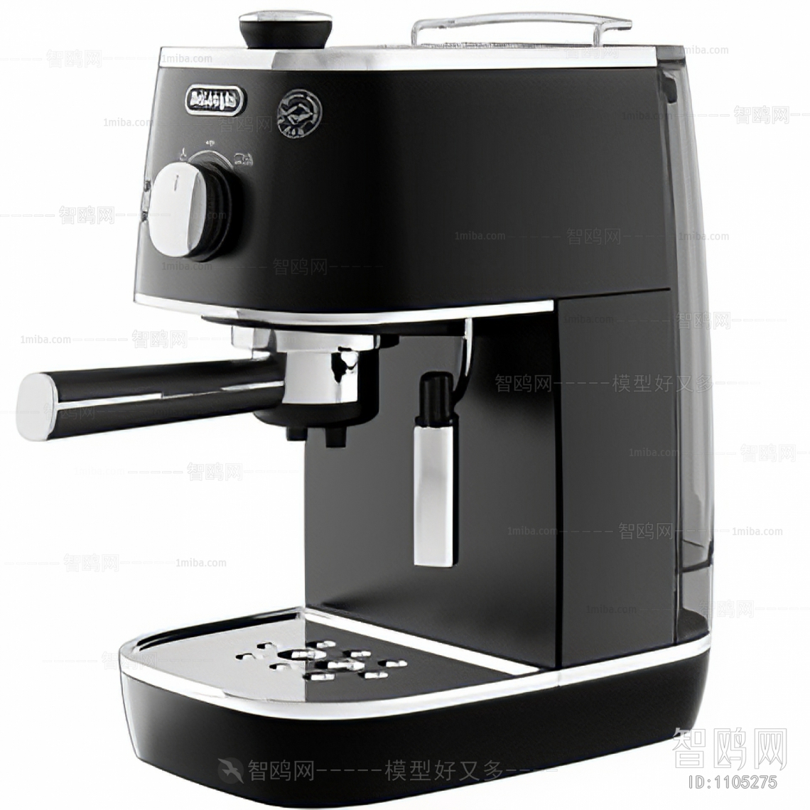 Modern Kitchen Electric Coffee Machine