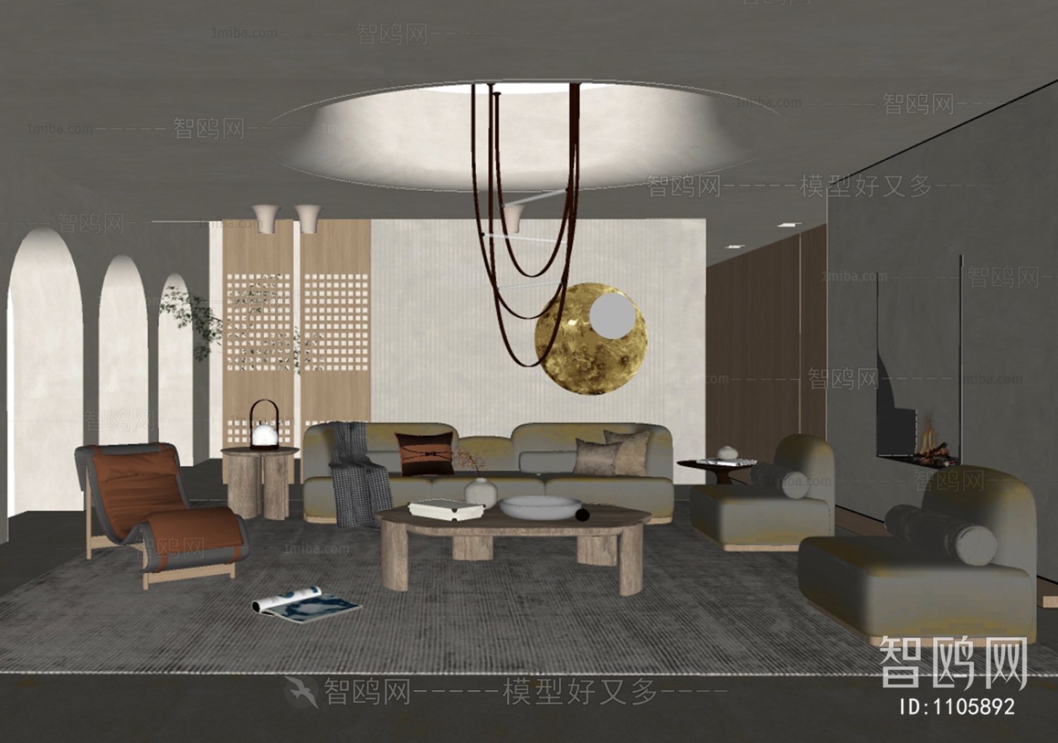 Modern A Living Room