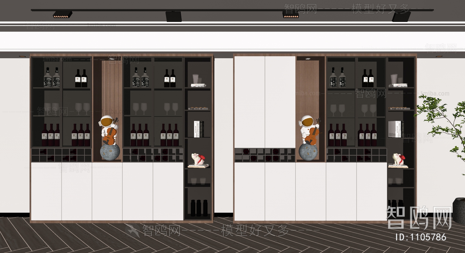 Modern Wine Cabinet