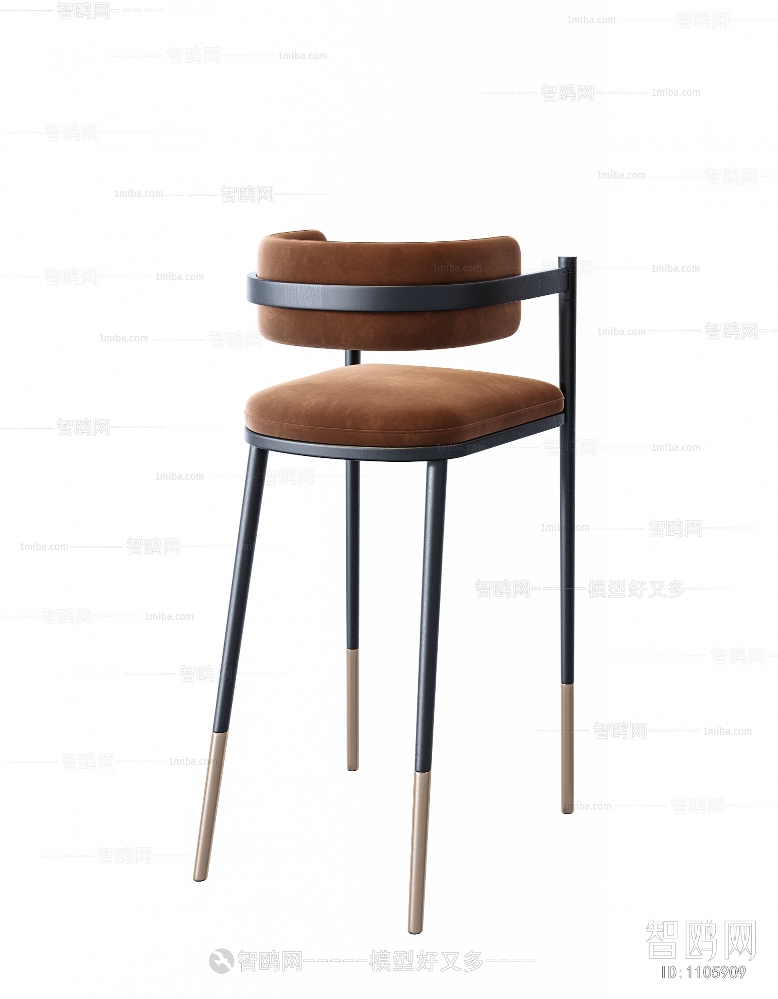 Modern Bar Chair