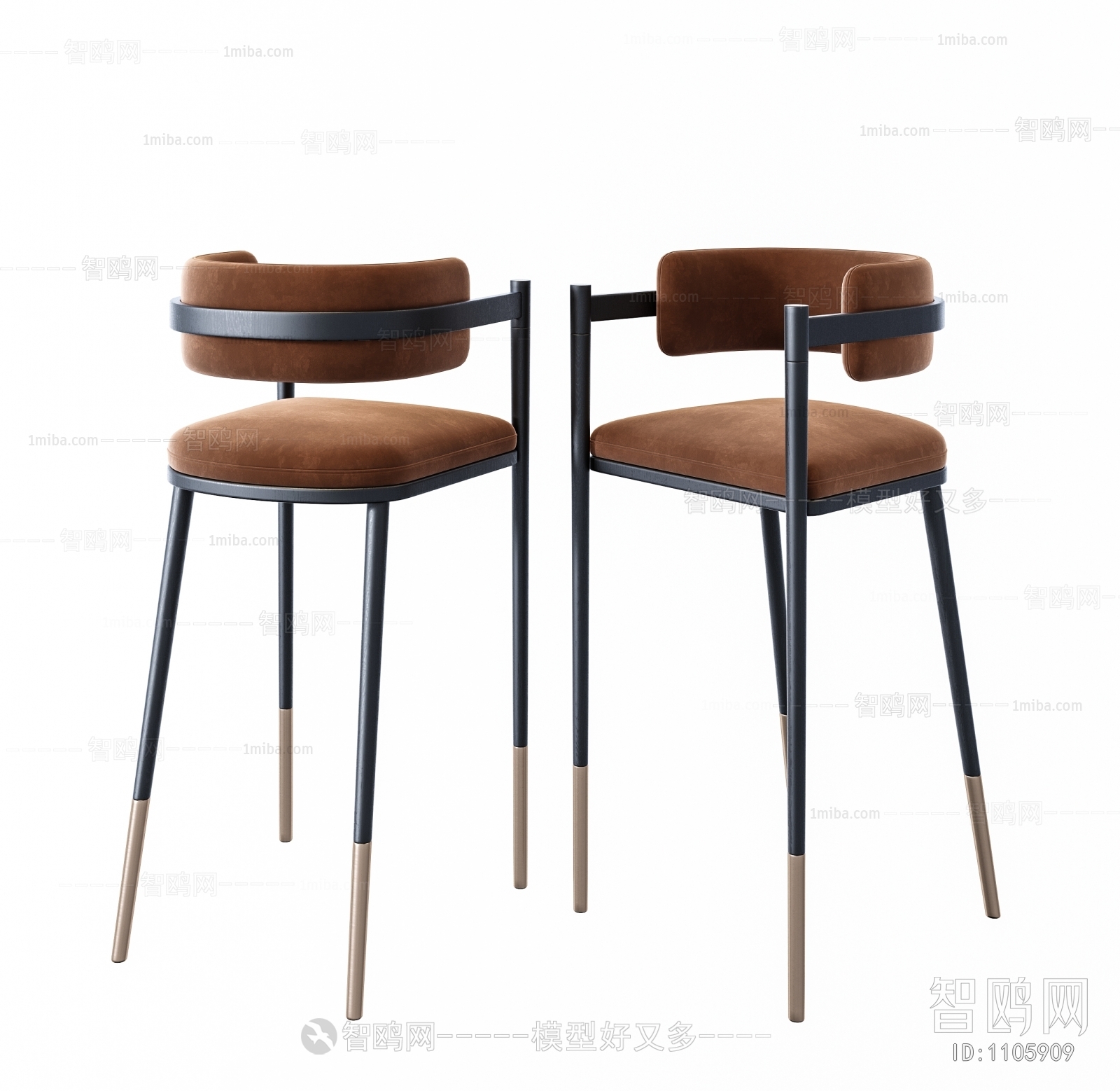 Modern Bar Chair