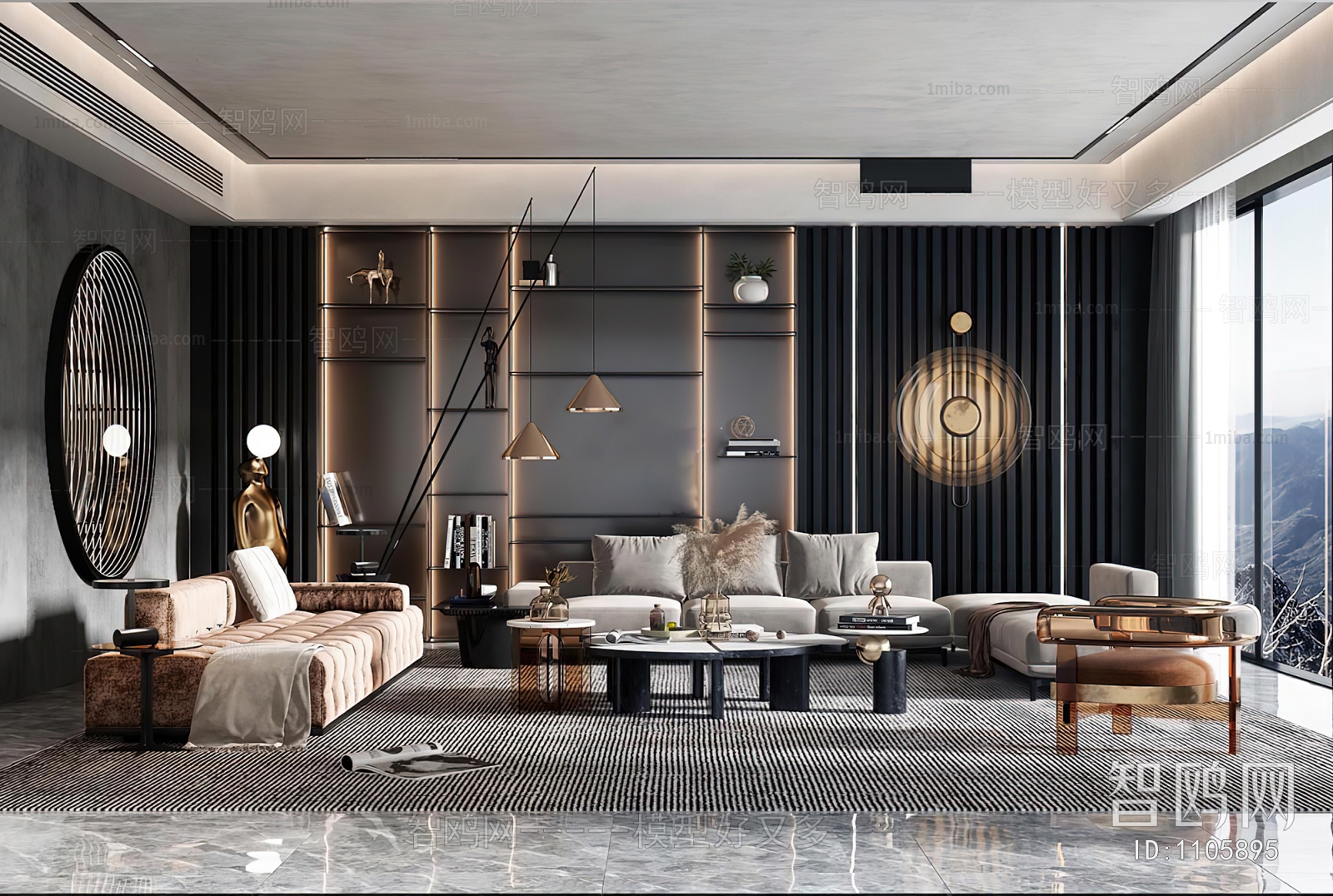 Modern A Living Room