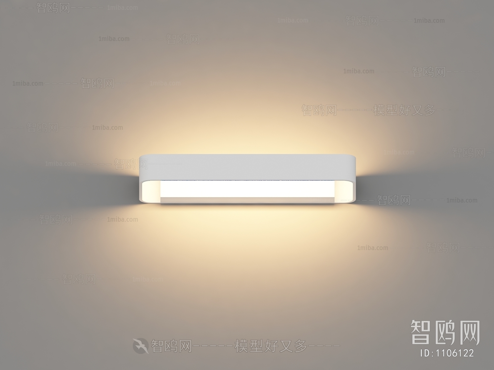 Modern Wall Lamp