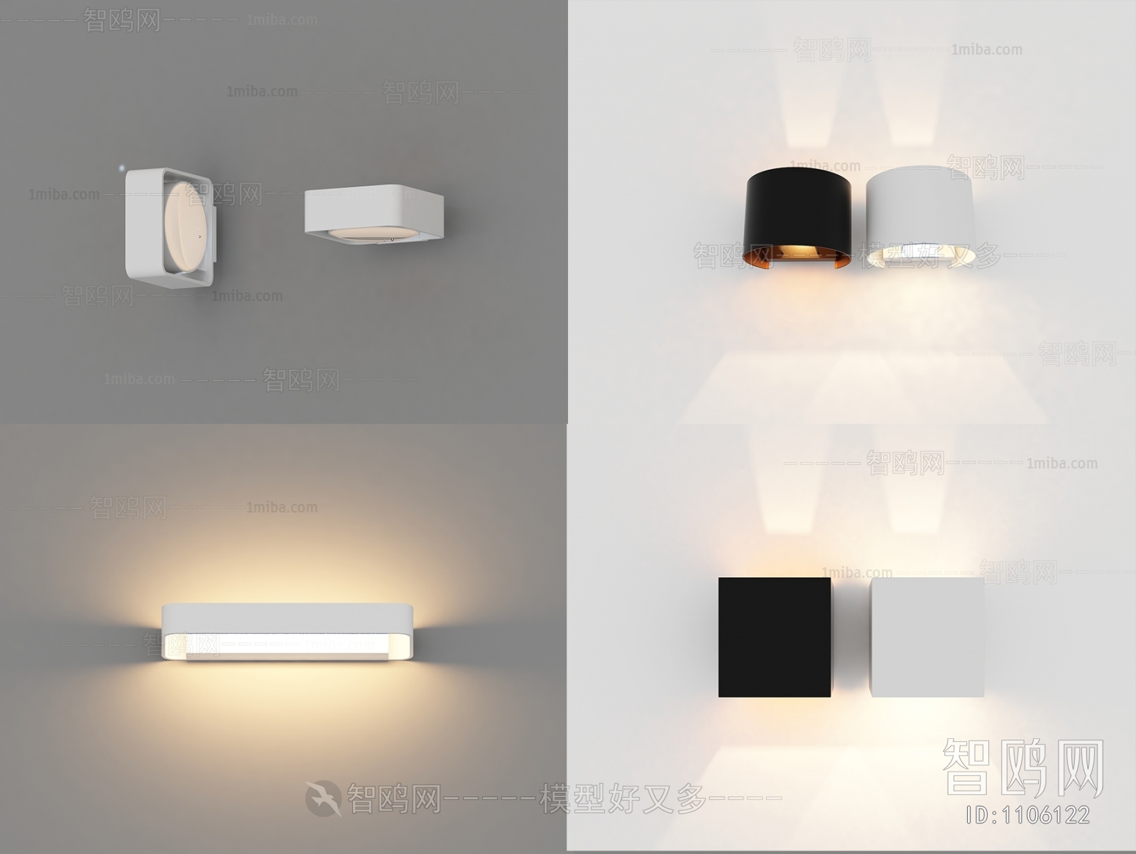 Modern Wall Lamp