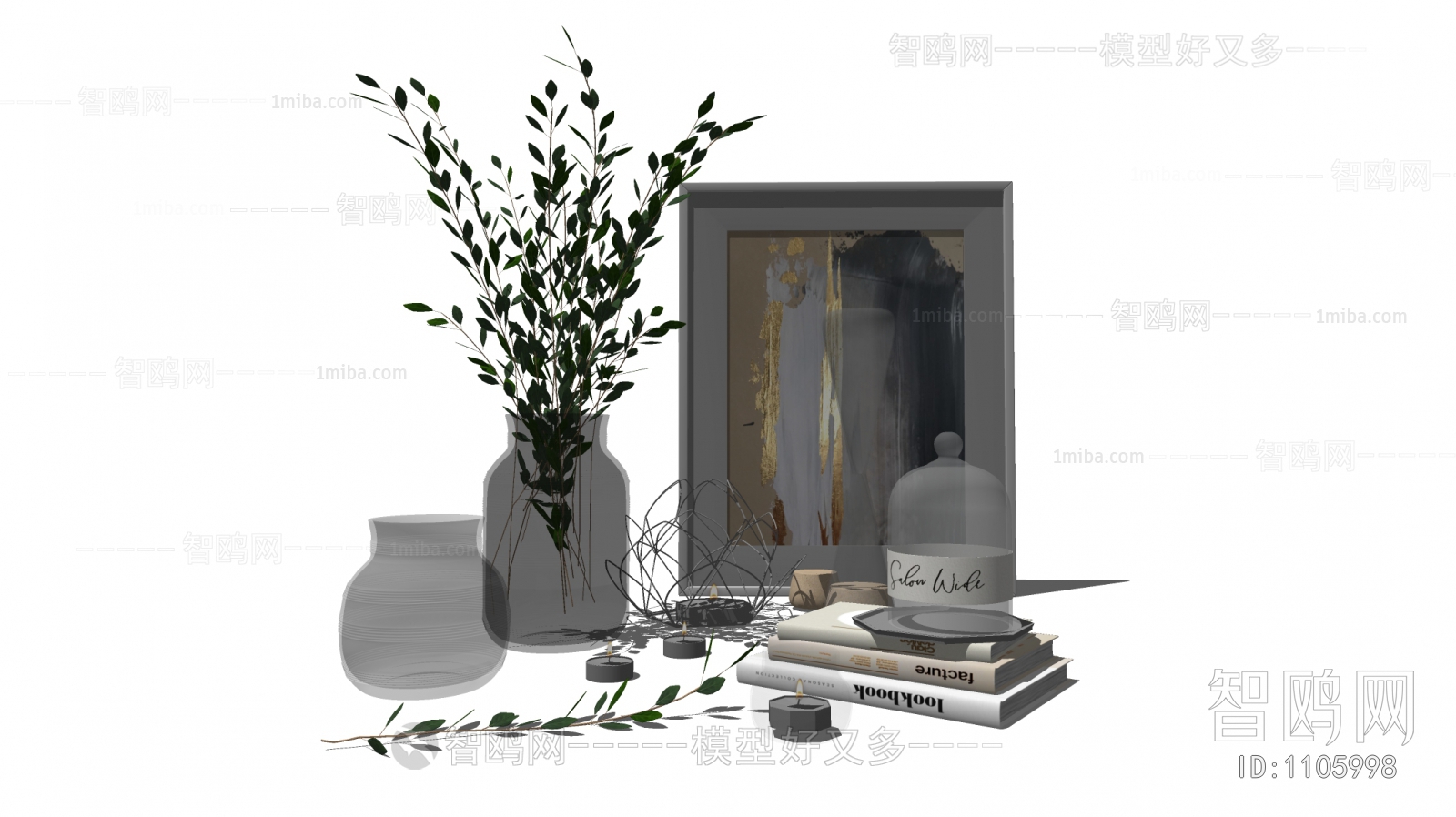 Modern Decorative Set