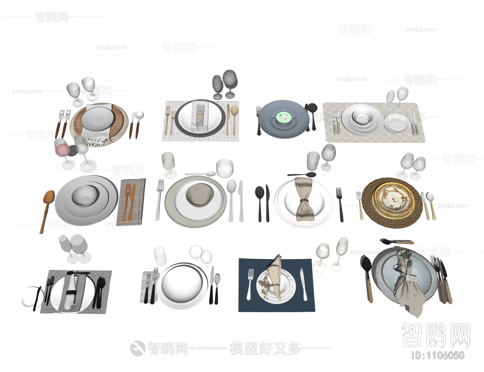 现代餐具饭碗刀叉组合