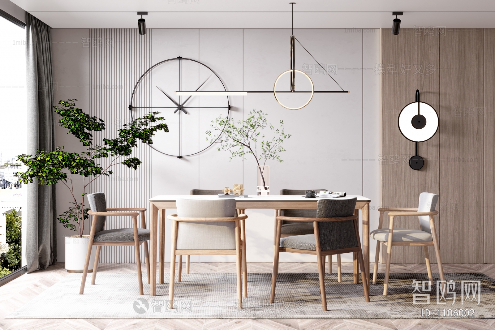 Nordic Style Dining Room