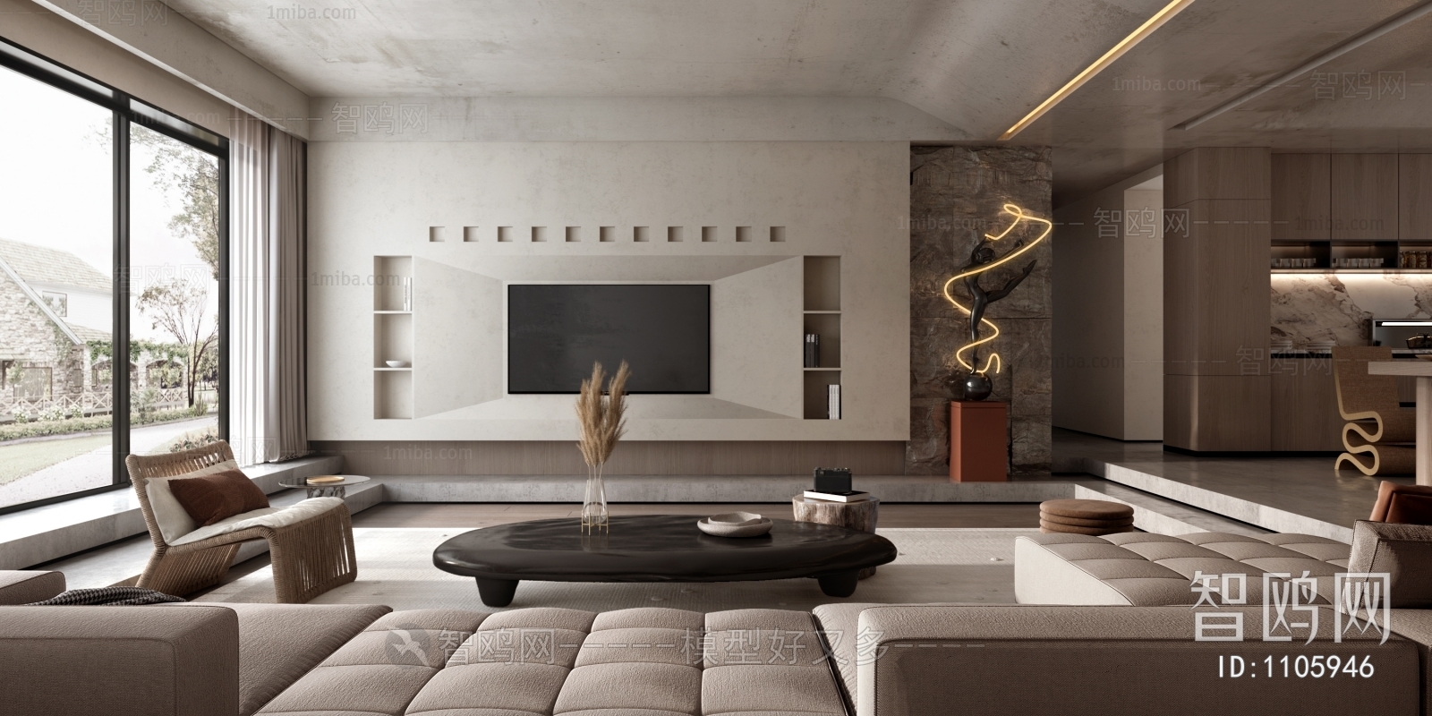 Modern A Living Room