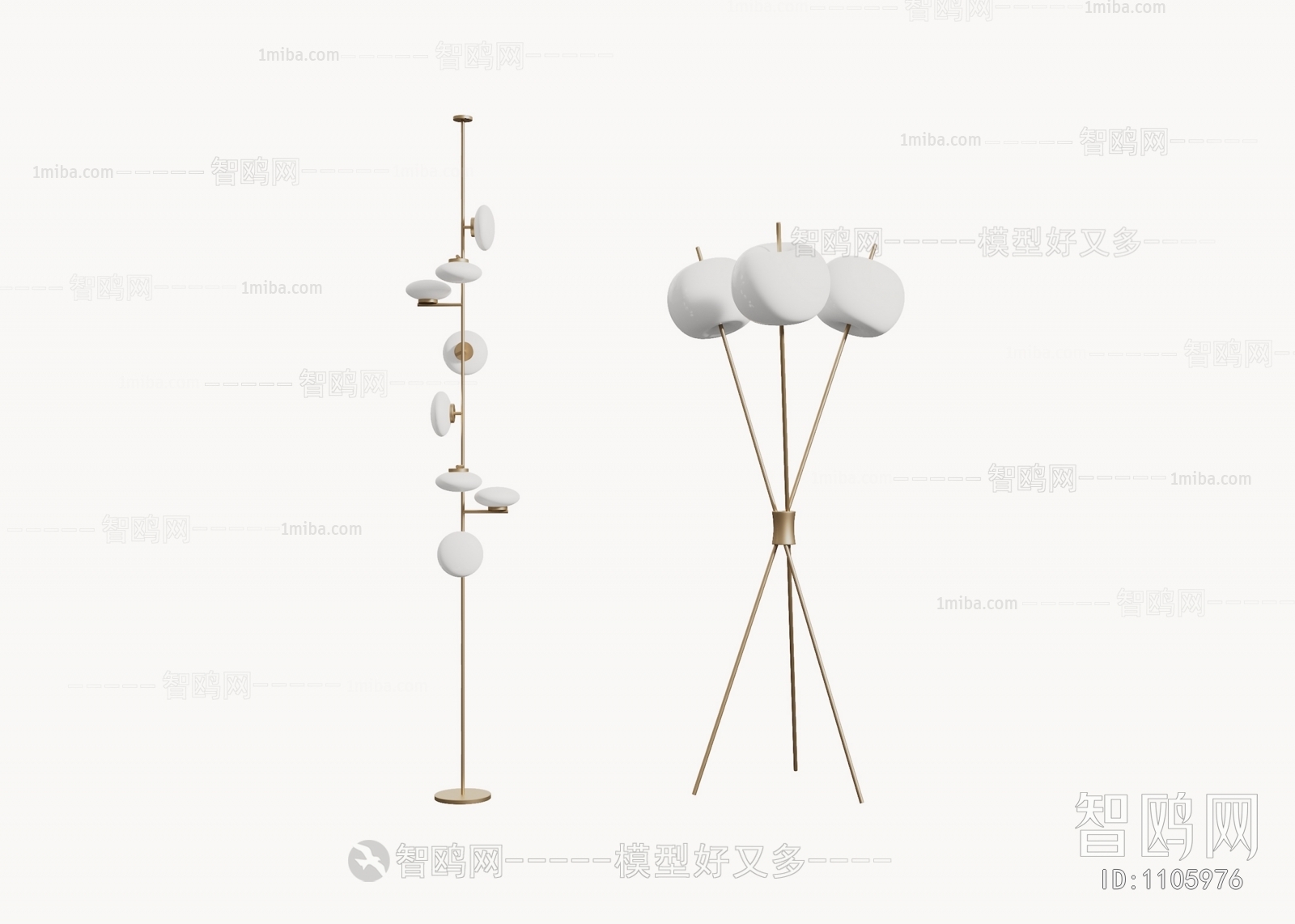 Modern Floor Lamp