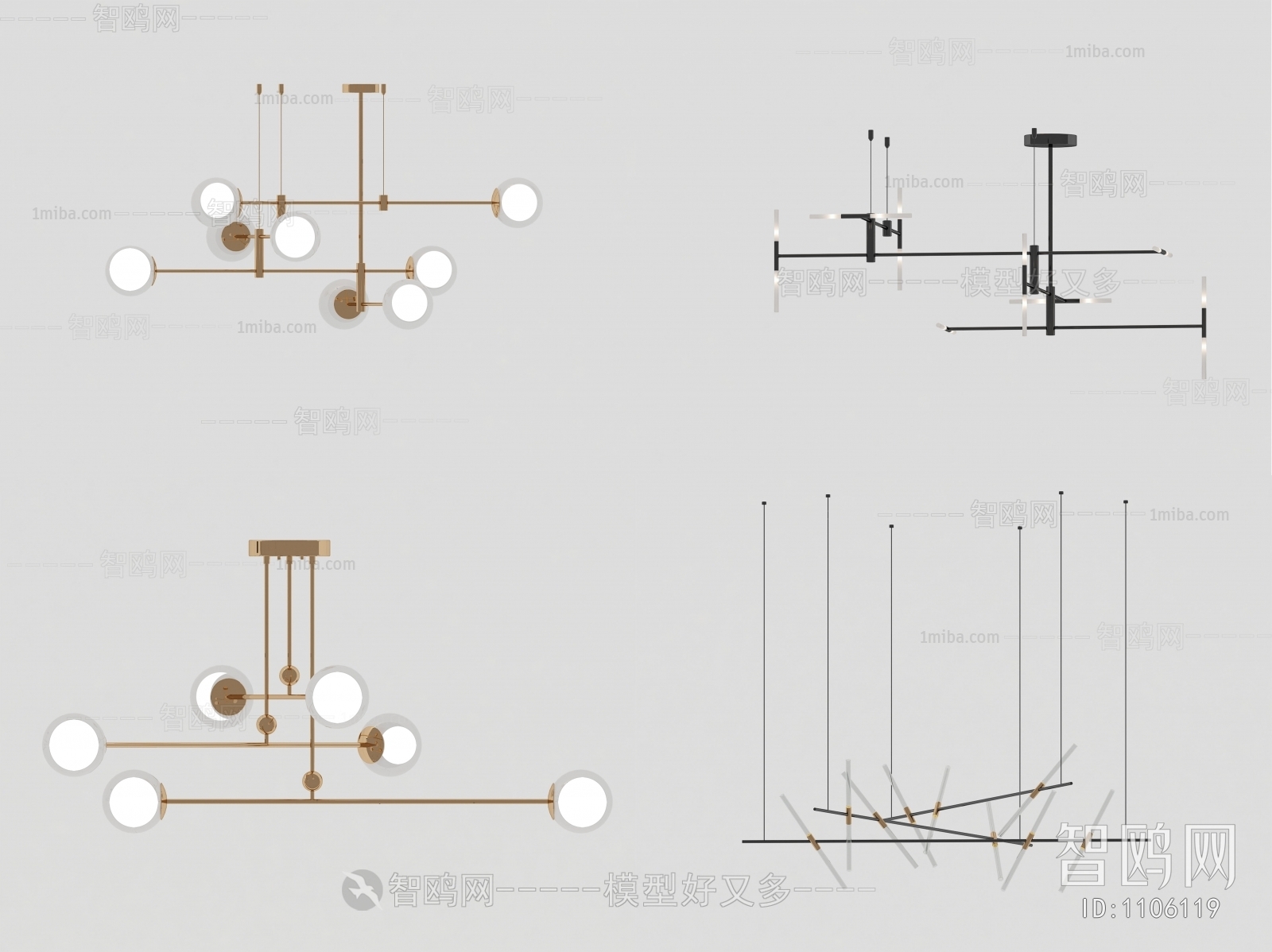 Modern Droplight