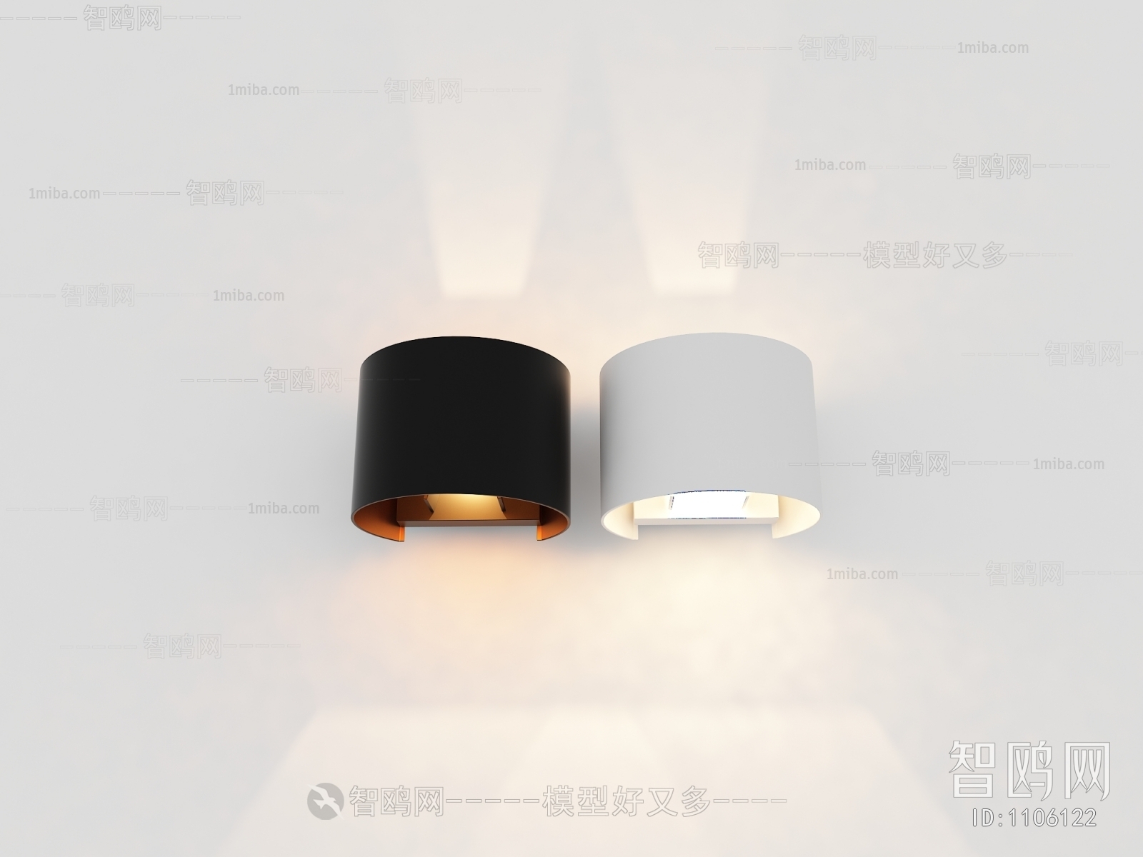 Modern Wall Lamp