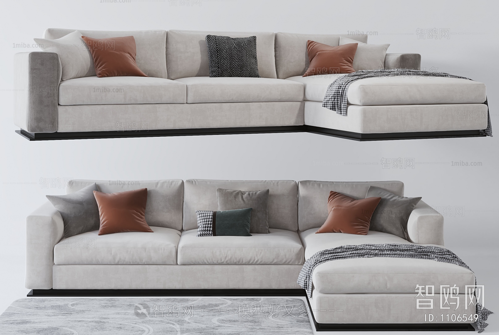 Modern Multi Person Sofa