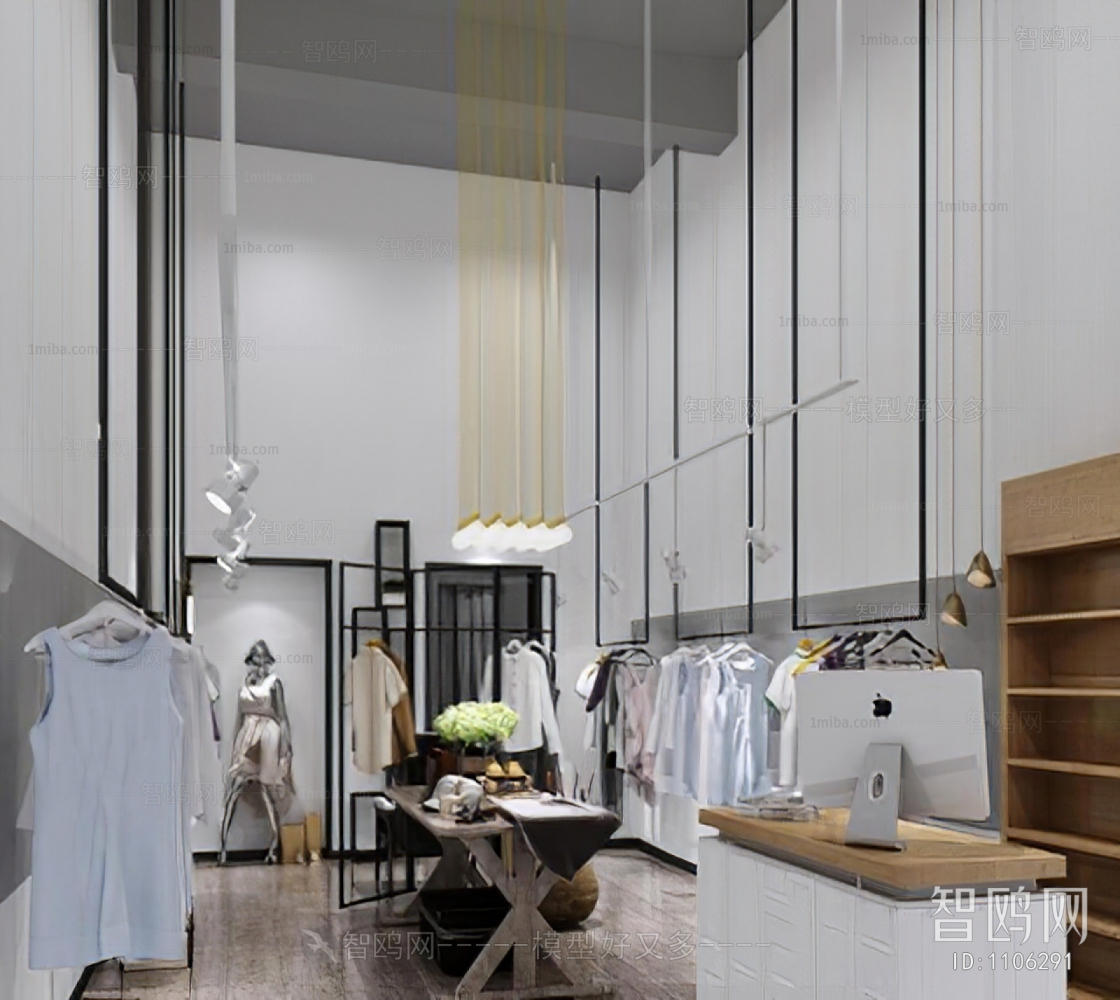 Modern Clothing Store