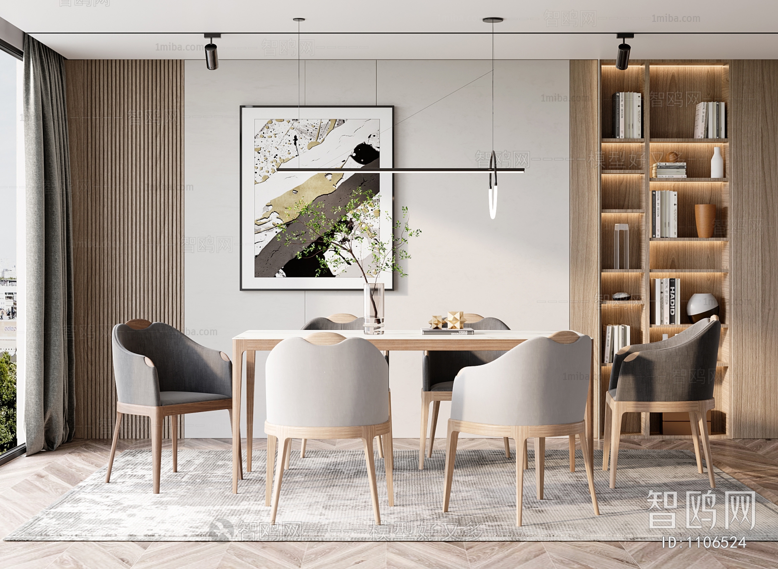 Nordic Style Dining Room