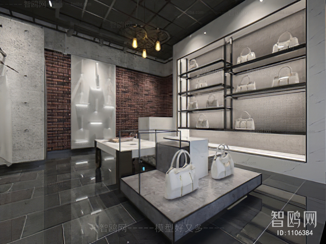 Industrial Style Designer Bag Store