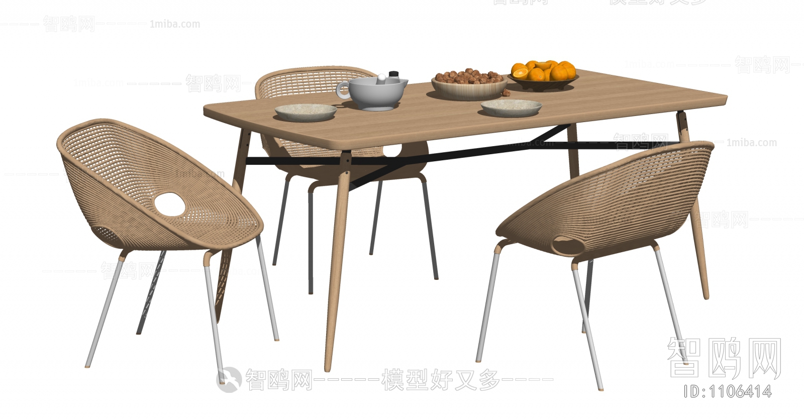 Modern Dining Table And Chairs