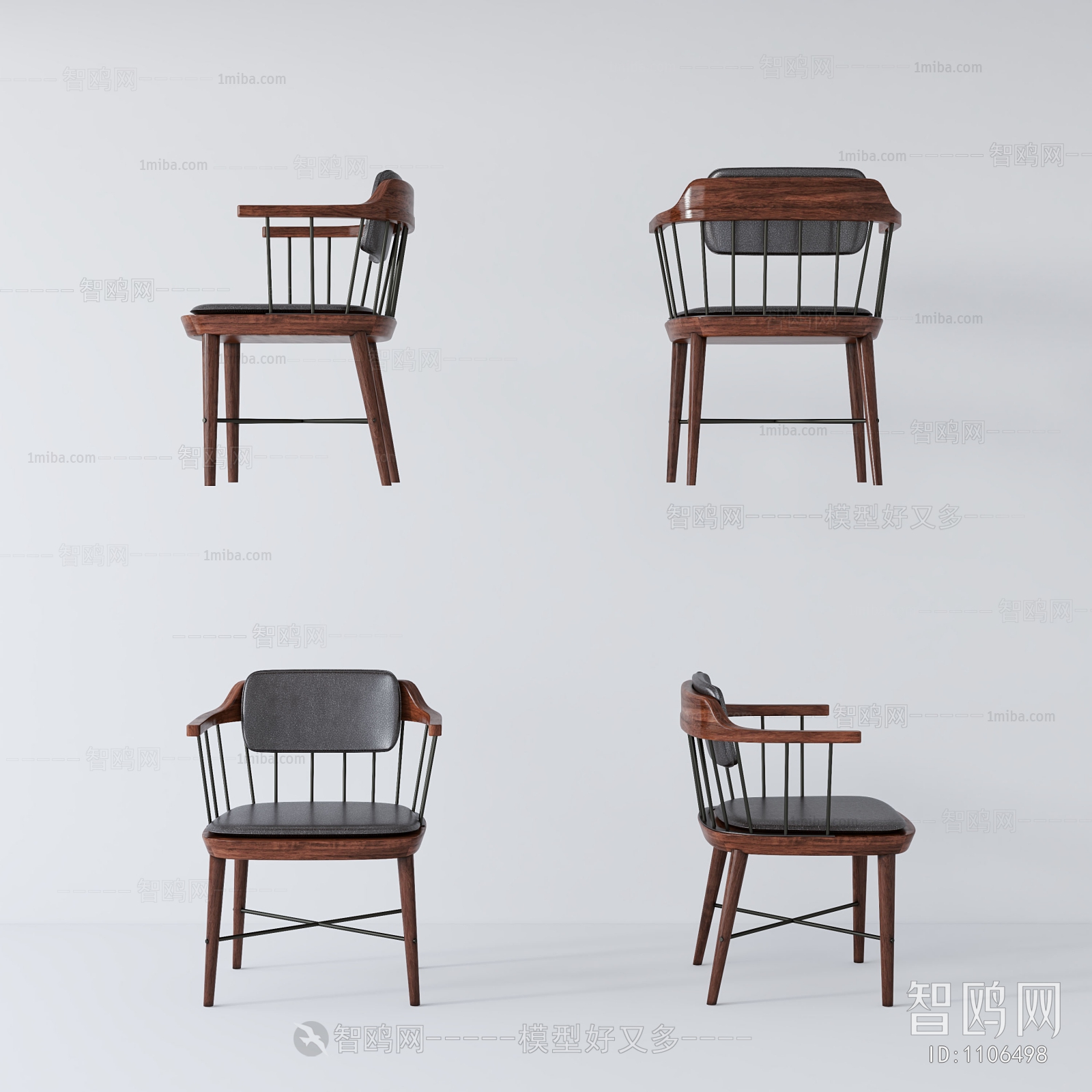 Modern Single Chair