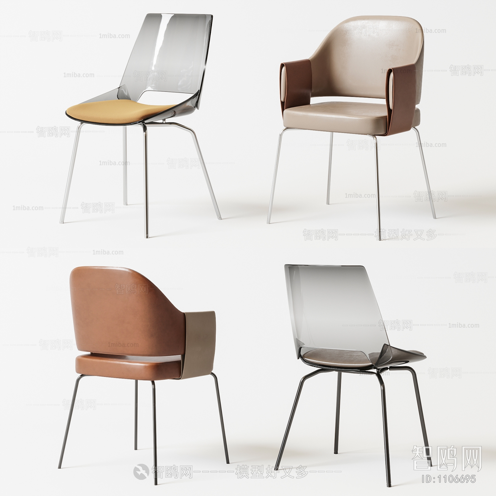 Modern Single Chair