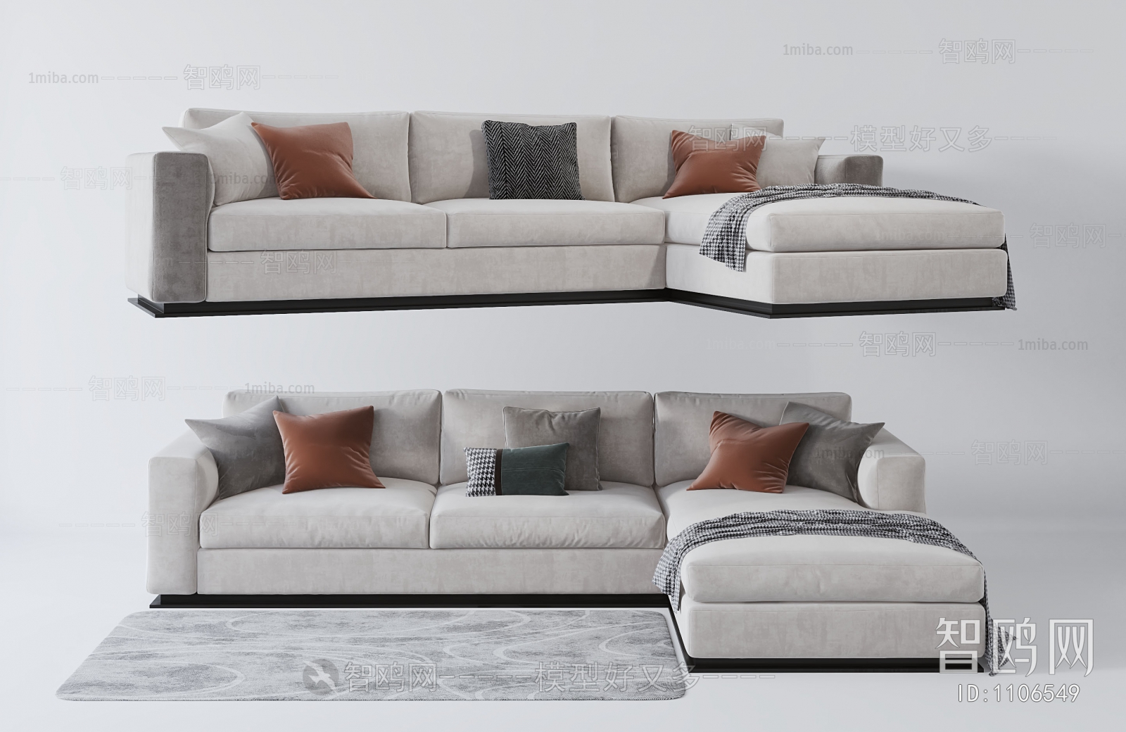 Modern Multi Person Sofa